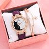 Cute fashionable quartz belt, women's watch, bracelet