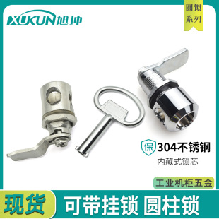 �A���D���i ���P�  ���늙��C�����A���oС��Ƕ��ʽ�T�i�ɼӒ�