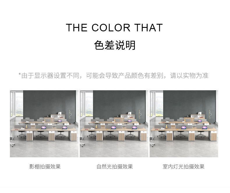 详情图片_16.jpg