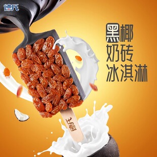��Ҭ�̴u����� Ҭ��ζѩ�����Ѹ�����Ҭ���������F؛���l