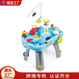 其他益智玩具;过家家玩具;戏水玩具