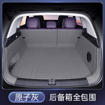 Trunk Mat, 2024 Car Interior – Trunk Mat - atomic-gray-fully-surrounded-trunk-mat-leapmoon-c102024-2026-model