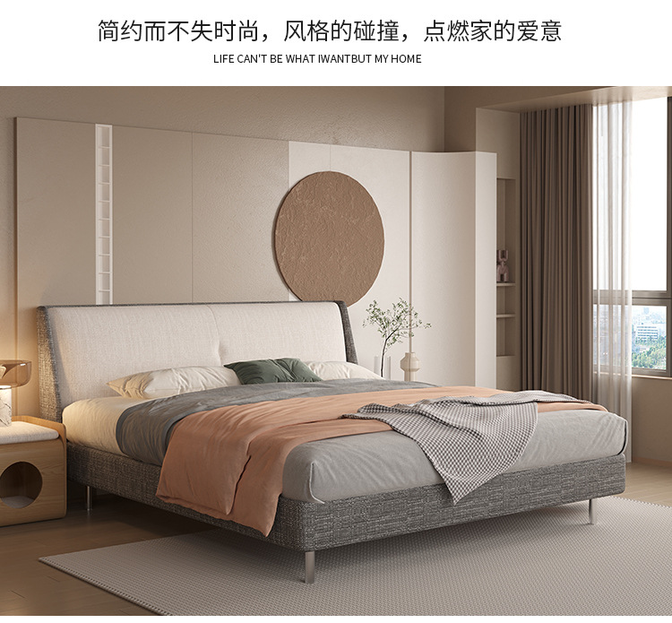 寂风床主图详情