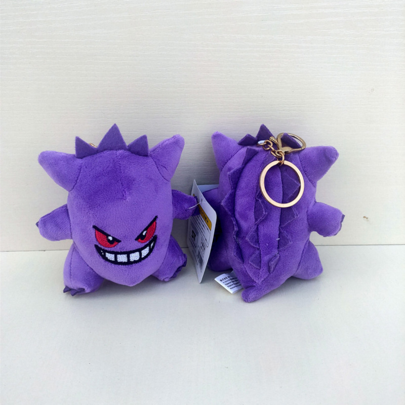 ポケモン ポケモン人形 ミュウツー ゼニガメ ゲンガウルフ ぬいぐるみ ピカチュウ 小さな人形ペンダント|undefined