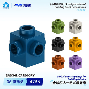 Ⱥ¡���uС�w���eľ����4733���aƴ�b1x14�控�����u�羳�eľ���l