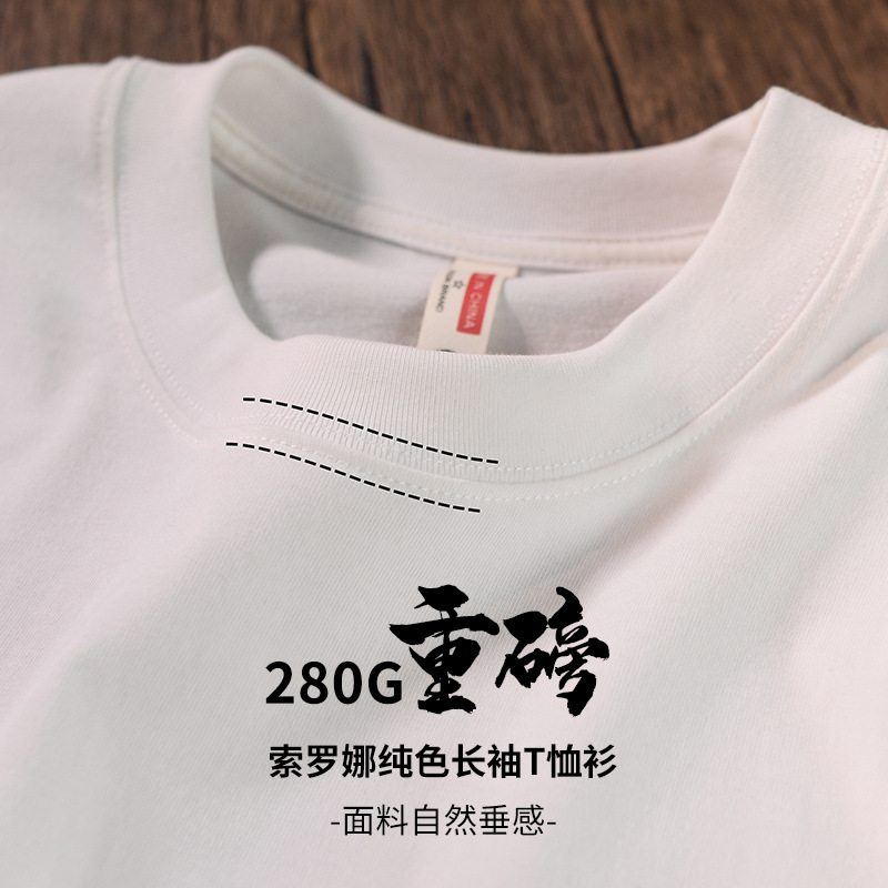 CT68 화이트