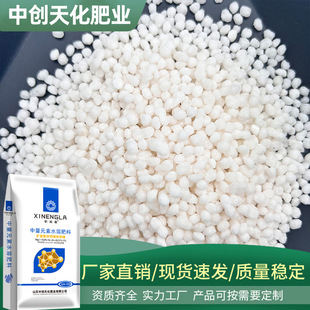 ����Ԫ�� ˮ�ܷ��w���}���V��΢��Ԫ���r�I����ȫˮ�ܷ����}�V��