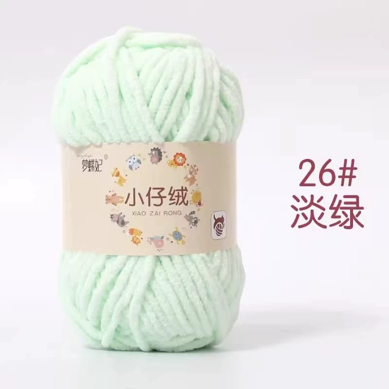 Детские вязаные крючком нити — вручную сотканные skeins, разноцветные варианты, ~31 м за моток, 0.05 кг