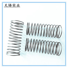 �ӹ����ƏS�����a���ɉ�������䓾���С�~���l