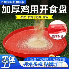 �� �ƼӺ����r�_ʳ�P�u���_ʳ�P�r�u����ϱPС�u���Z���rιʳ��