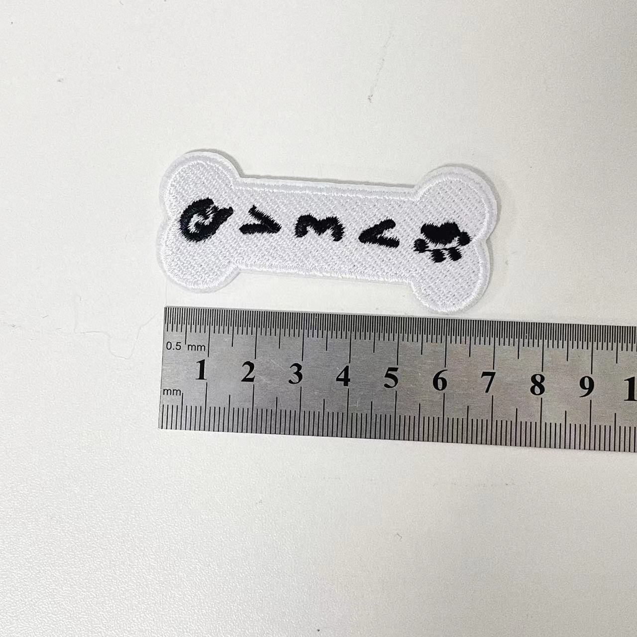 파도를 흔드는 야옹 뼈 천 패치