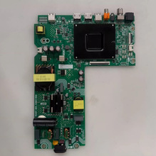 ����RSAG7.820.53007 ��-��65V1Q-R ���ӻ�65E3Q ��HD650K1U72