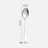 1010 stainless steel tableware coffee coffee coffee spoon cake shovel shovel spoon furnishing gift formula logo