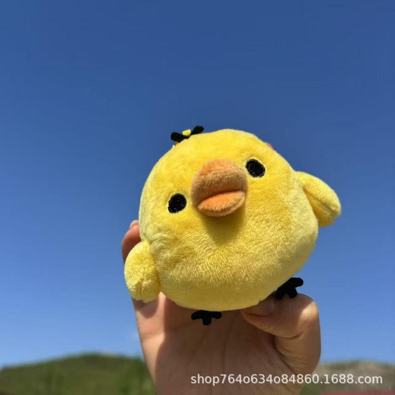 Japanese Sanx Nostril Chicken Plush Doll Pendant Cute Cartoon Easy Little Yellow Chicken Stuffed Toy Chick Japanese Sanx Nostril Chicken Plush Doll Pendant Cute Cartoon Easy Little Yellow Chicken Stuffed Toy Chick