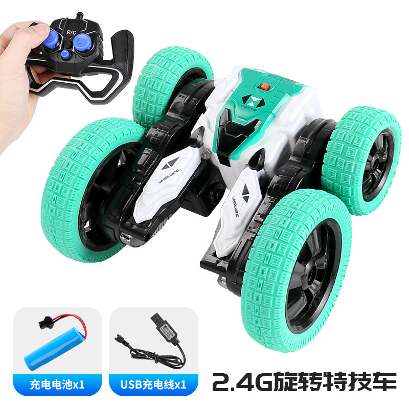 国境を越えた子供が転がる2.4g回転スタント車はランプ光を持って変形して航続的にリモコン車のおもちゃを変えることができる|undefined