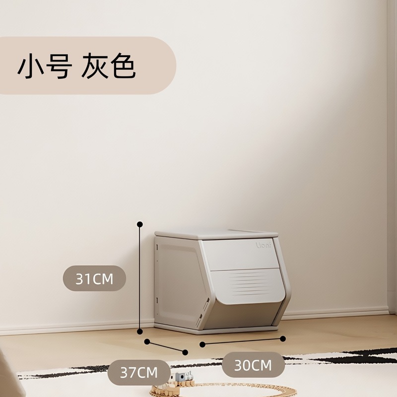 子供のおもちゃの収納ロッカー、本、母親と赤ちゃんの用品の収納ラック、プラスチック製の整理整頓、多機能寝室の収納ロッカー|undefined