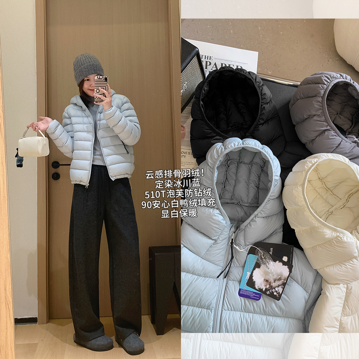 Lightweight Rib down Jacket! Water-Repellent Winter Safety 90 White Duck down Hooded Thickeneded Jacket for Women