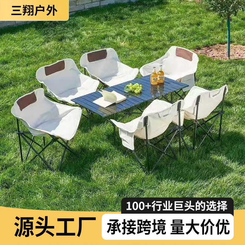 Outdoor Moon Chair Set, Portable Camping Chair, Artist Sketching Table and Chair, Comfortable Moon Chair Set with Backrest