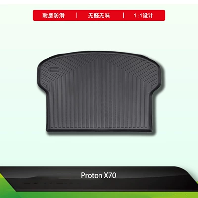 Suitable for 20-26 model Trunk Mat - 2018-2026-x70-11-original-car-mold