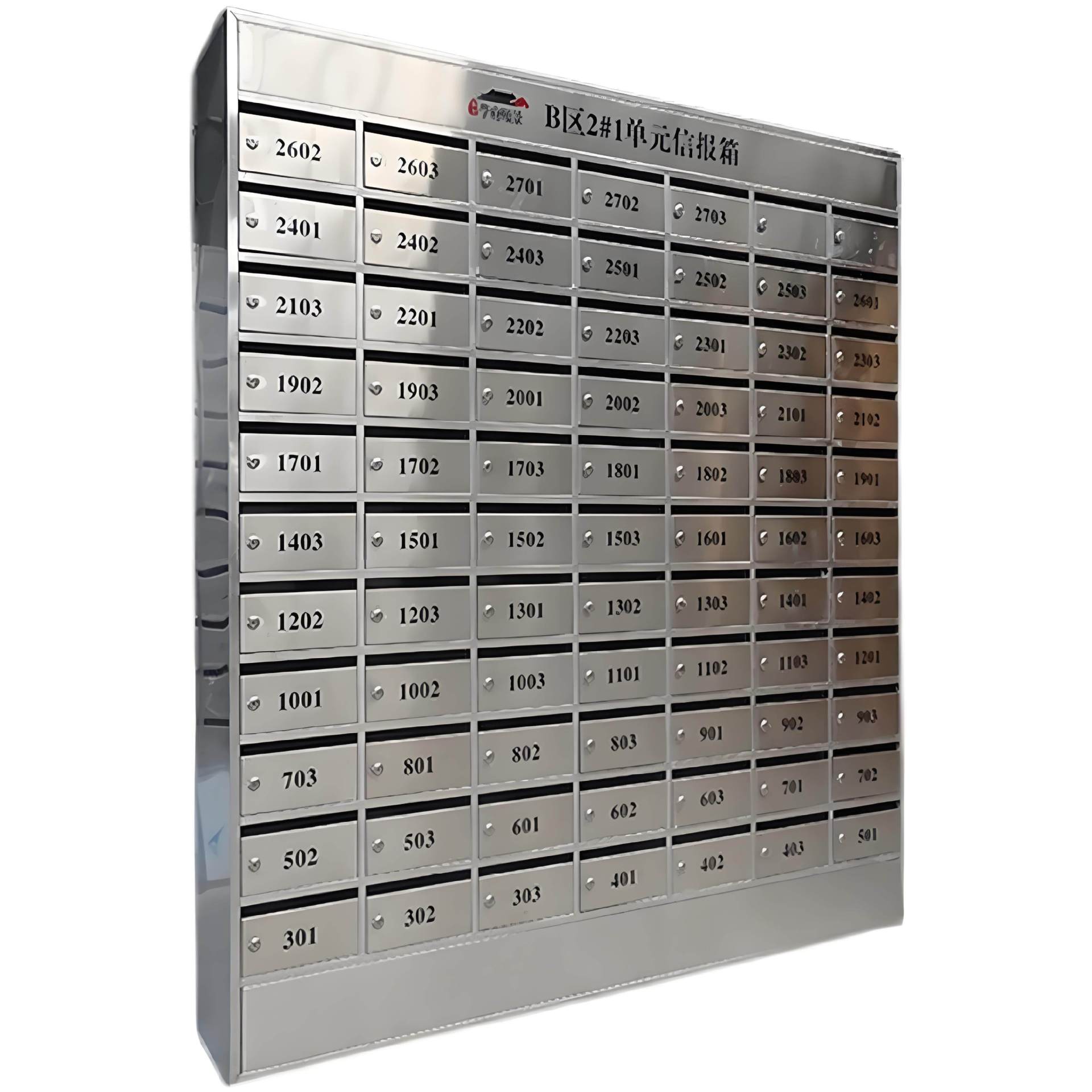 Почтовый ящик Mingba DX-10 напольный