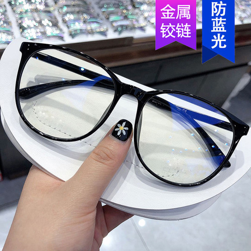 Anti-blue light glasses frame for women ins Korean style trend 2020 new large frame flat mirror internet celebrity frame glasses