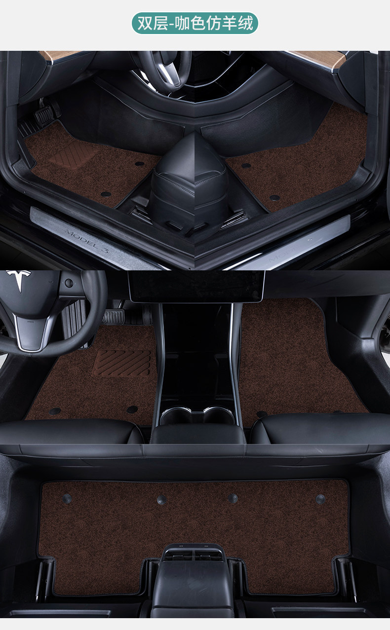 Special Tesla Model 3 full-cover decorative interior modification, new version 25-style TPE car floor mats