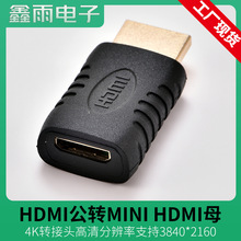 HDMIDMini Hdmi ҕD^ HDMIHDMIĸpB4K