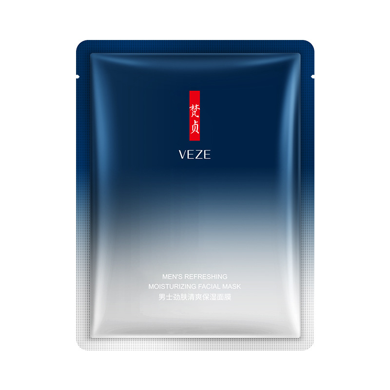 Mascarilla Facial Refrescante e Hidratante para Hombre Fanzhen, Hidratante y Nutritiva, Mejora la Luminosidad y Humectación de la Piel, Venta al por Mayor image 6