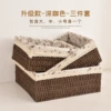 Brown [upgraded size] three-piece set (large, medium and small)