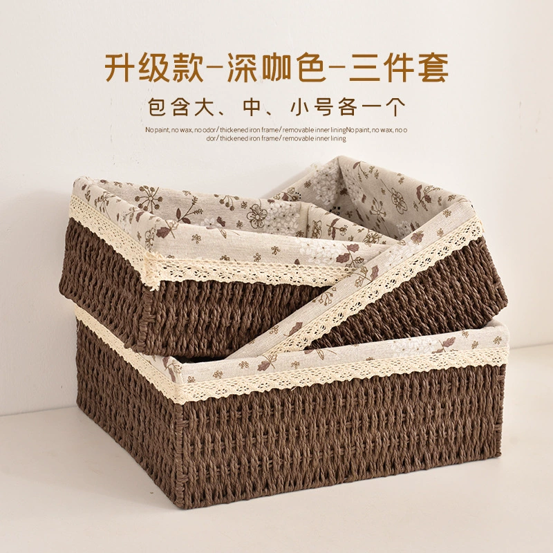 Woven Storage Basket, Handwoven Linen-Lined, Multi-Size Table Organizer (Small–Large)