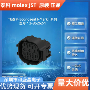 TE̩��2?85262?1�z�� 15P 3.4mm��܇��ˮĸ�o�� ���ǻ�w�B����