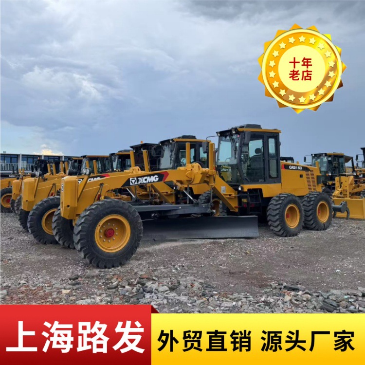 Ventas directas: Carter, XCMG, Tiugong, Changlin y otras marcas de modelos completos de nivelación de segunda mano