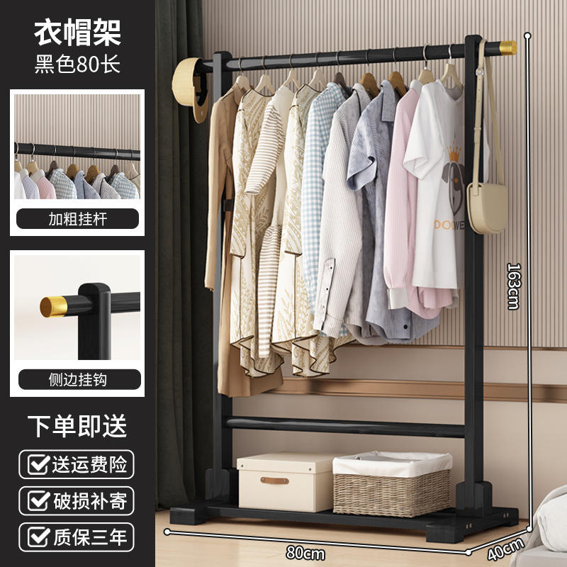 80 모델 블랙 F111