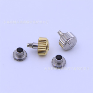 Watch Accessories Replacement for Ingersoll Rand Watch Crown 2834 Movement Crown External Thread All-Steel Lock Head Handle Head