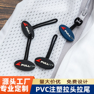 ���S���Ʒ��b������z����^PVCܛ�z������^���z��Ƭ�� ����β��