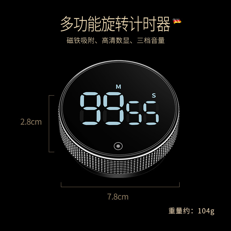 Sleep Time Manager Electronic Learning Reminder Timer Timer Large Screen Kitchen Magnetic Timer