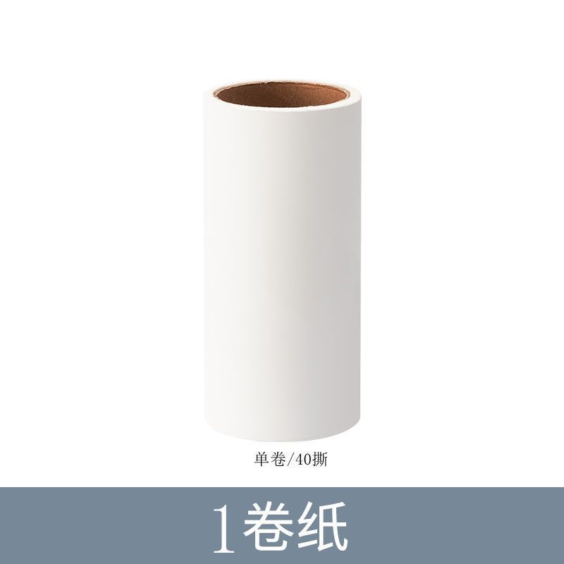 长柄粘毛器加长伸缩粘毛刷衣物滚刷替换纸粘尘纸拖把家用除尘滚筒|undefined