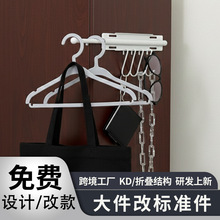 跨境家用衣柜整理架家用滑出式壁橱整理器壁挂可伸缩临时挂衣杆