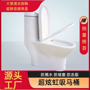 �����մɳ�ˮ�RͰ����ʽ.��ڏ����RˮС���ͼ��ù�ˮ����������