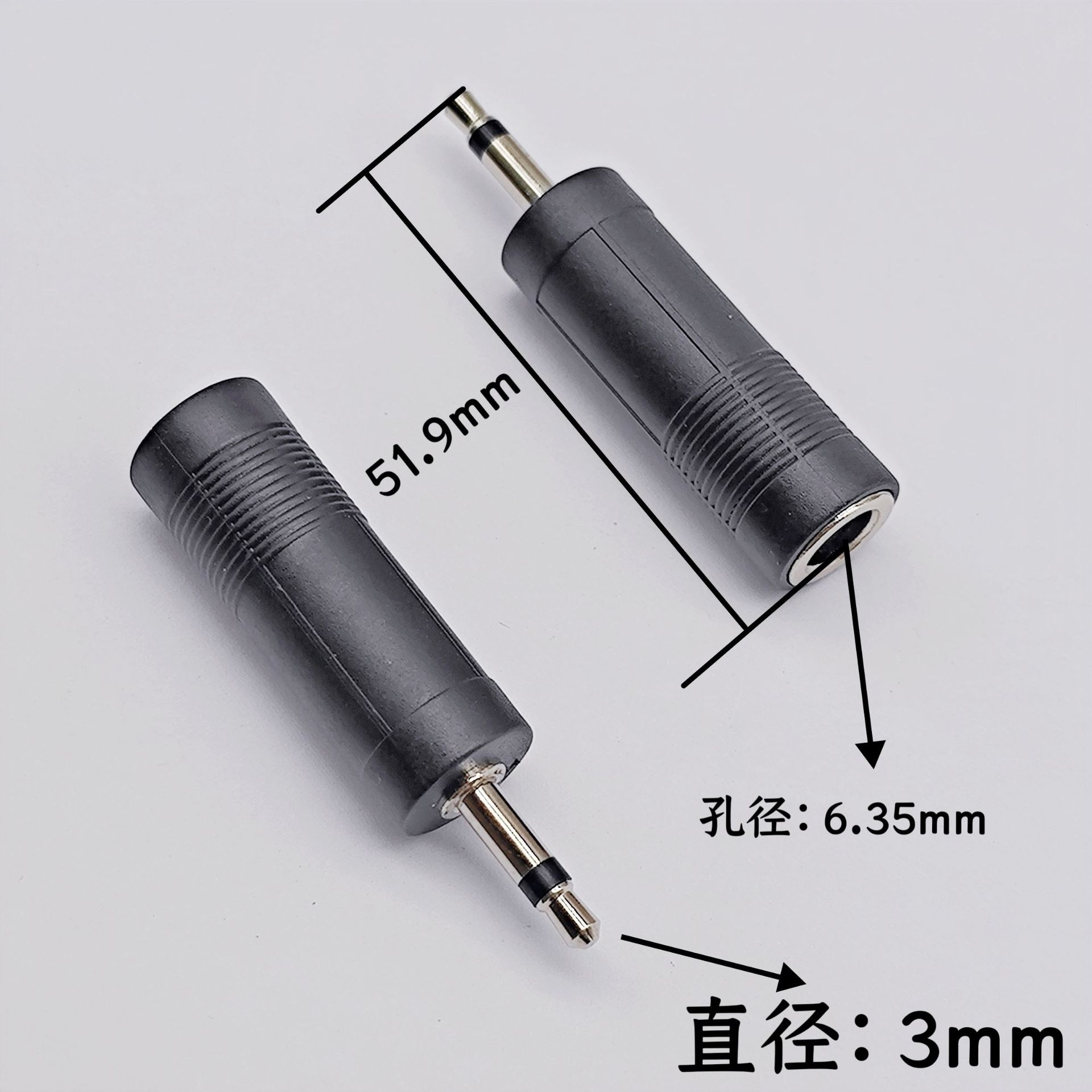 3.5单/双声道公转6.35母双声道耳机转换头， 3.5耳机插头