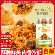 ��̦�ִ���250g���ɺ�̦�����σ�ͯ��˾���F��˾Сؐ�決��