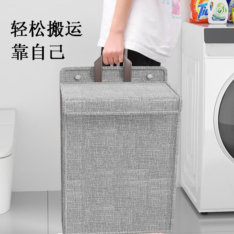 家庭用綿とリネンの汚れた衣類バスケット新しい衣類の汚れた衣類バスケット多機能浴室壁掛け収納バスケット大容量の汚れた衣類バスケット|undefined