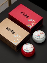 新款昆仑雪菊包装盒 昆仑胎菊礼盒包装空盒红色200g250g装盒定 制