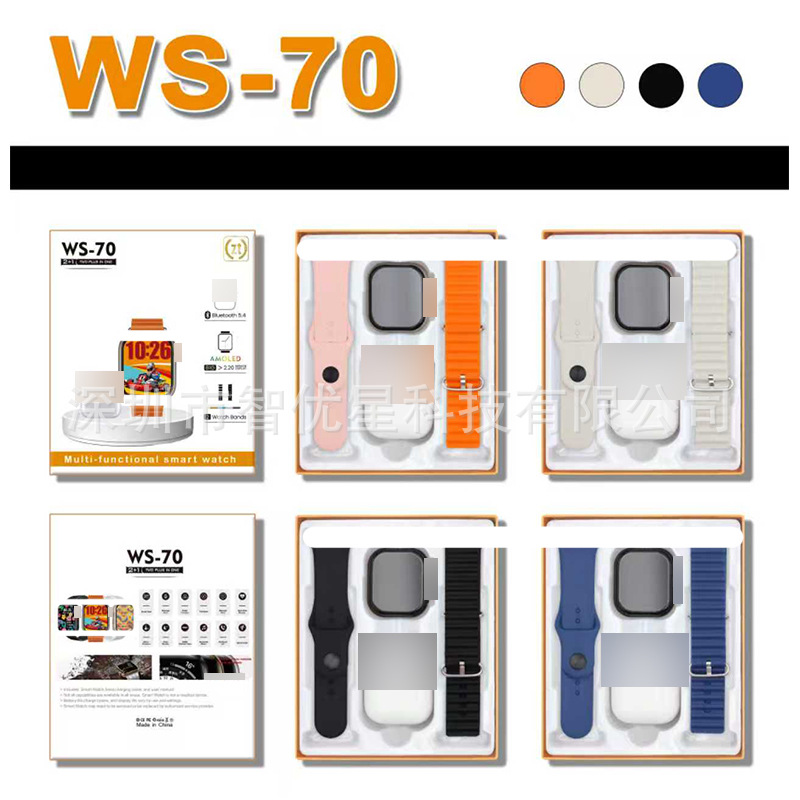 Ws-70 Huaqiangbei Hot-Selling Smart Watch Outdoor Sports Multi-Functional Heart Rate and Blood Pressure Measurement Strap Earphone Set