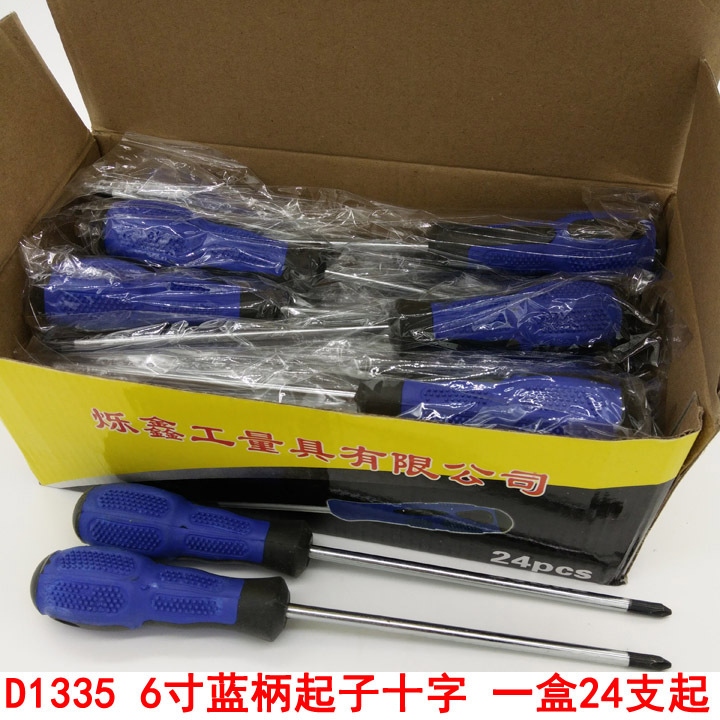 D1335 Cruz de destornillador de mango azul de 6 pulgadas (2) * Otros * Otros