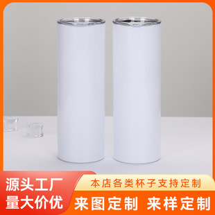 ���R�d����P�20ozֱ���������S����ܱ�3D��ӡ��܇���� ��