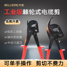 ��|����݆ʽ��|����늹��ྀ�Q�ք�Һ�����~�X䓽g�������Q