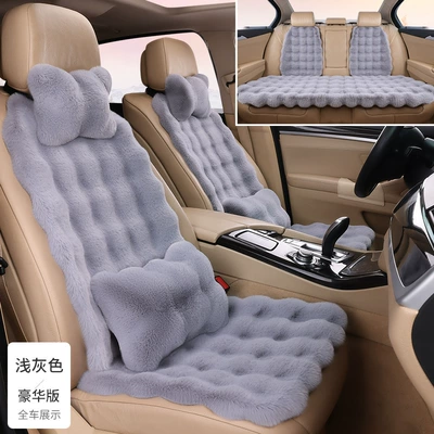 Seat cushion, seat cover | Seat Cushion Winter Plush Rabbit Fur - light-gray-three-piece-set-4-backrests-2-neck-pillows-2-waist-pillows-bubble-plush