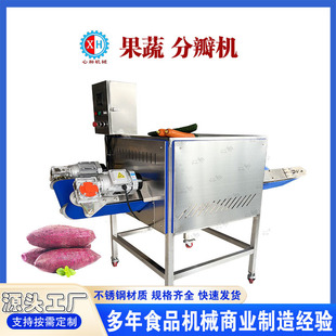 Ҭ���Ԅ��и�C �SƤҬ���_�����_�C�� ̩����Ҭ���а�C