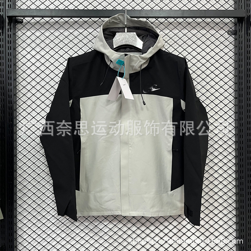 2024 New Outdoor Spring and Autumn Windproof Waterproof Jacket Custom Men's Sports Casual Hooded Coat